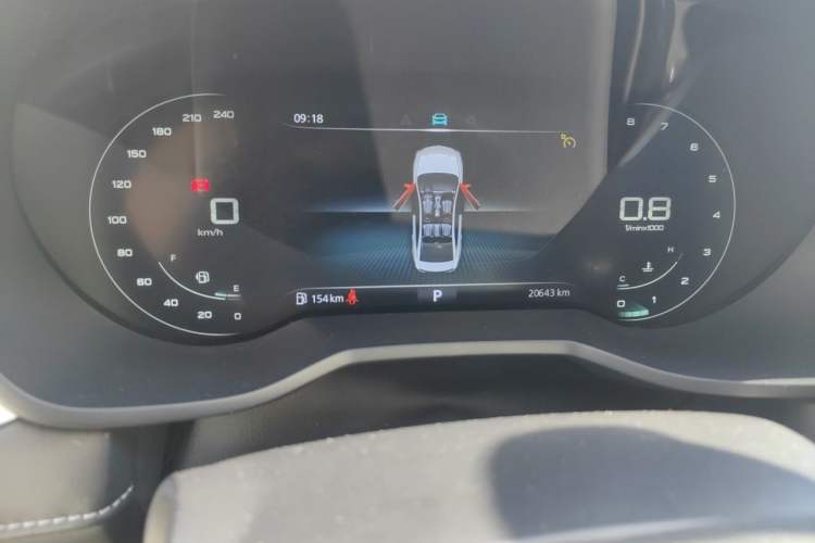 Used Roewe i5 2020 1.5L Automatic 4G Connect Luxury Flagship Edition Instrument Cluster