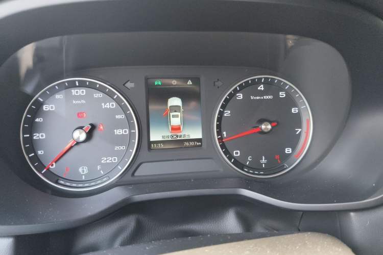 Used Roewe i5 2020 1.5L Manual 4G Connect Leehao Flagship Edition Instrument Cluster