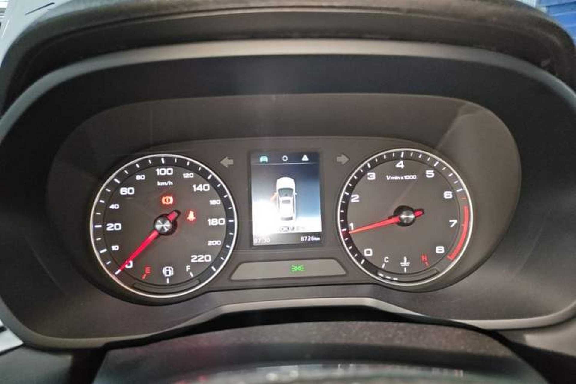 Used Roewe i5 2020 1.5L Manual 4G Connect Luxury Edition Instrument Cluster