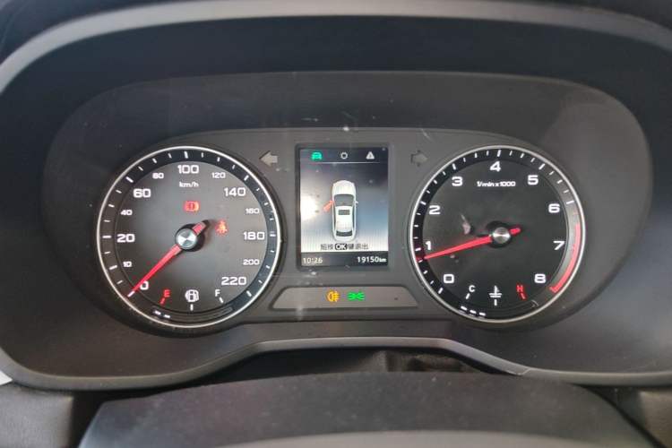Used Roewe i5 2020 1.5L Manual 4G Connect Luxury Edition Instrument Cluster
