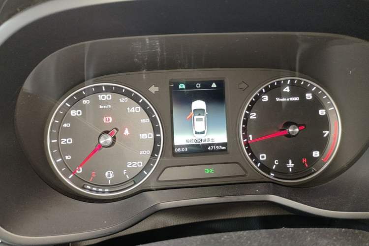 Used Roewe i5 2020 1.5L Manual 4G Connect Luxury Edition Instrument Cluster