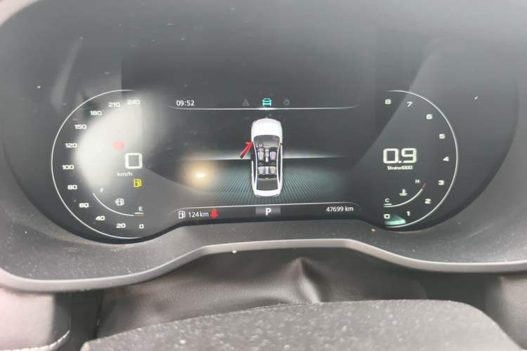 Used Roewe i5 2020 1.5L Automatic 4G Connect Luxury Flagship Edition Instrument Cluster
