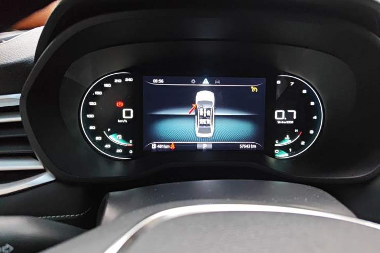 Used Roewe i5 2020 1.5L Automatic 4G Connect Luxury Flagship Edition Instrument Cluster
