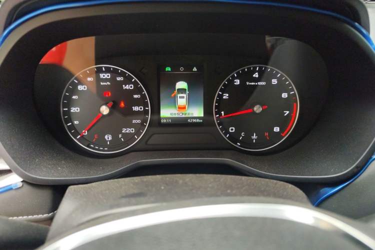 Used Roewe i5 2020 1.5L Manual 4G Connect Luxury Edition Instrument Cluster