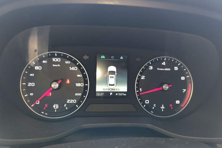 Used Roewe i5 2020 1.5L Automatic 4G Connected Linghao Edition Instrument Cluster