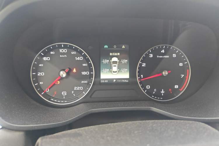 Used Roewe i5 2020 1.5L Automatic 4G Connected Linghao Edition Instrument Cluster