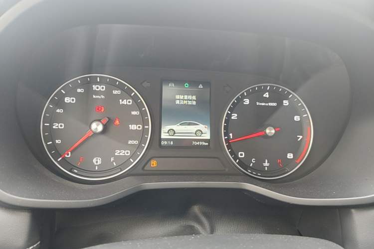 Used Roewe i5 2020 1.5L Manual 4G Connect Leehao Flagship Edition Instrument Cluster
