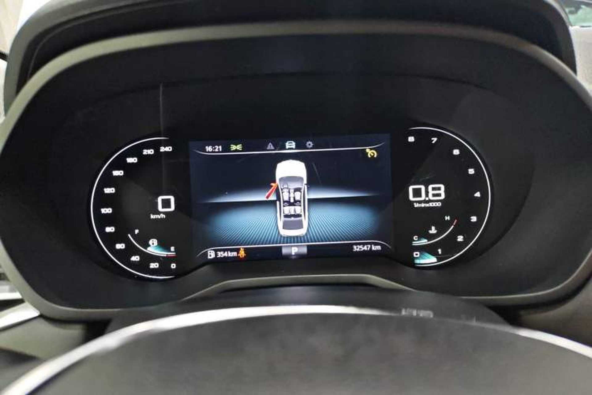 Used Roewe i5 2020 1.5L Automatic 4G Connect Luxury Flagship Edition Instrument Cluster