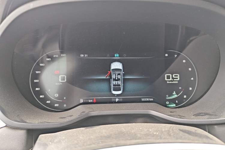 Used Roewe i5 2020 1.5L Automatic 4G Connect Luxury Flagship Edition Instrument Cluster
