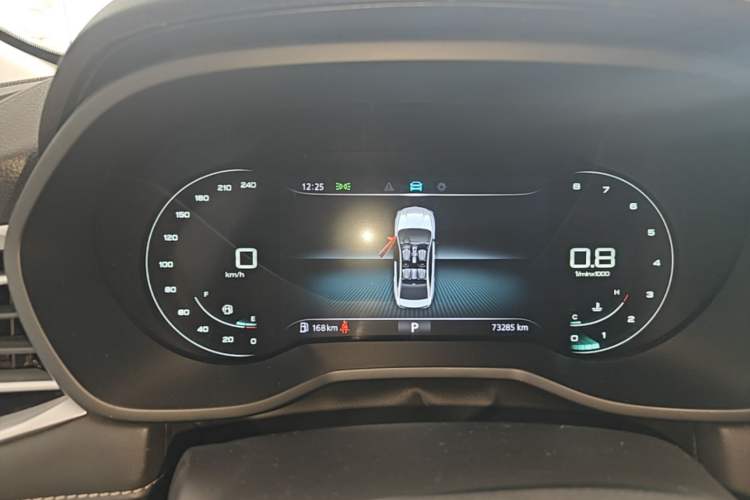 Used Roewe i5 2020 1.5L Automatic 4G Connect Luxury Flagship Edition Instrument Cluster