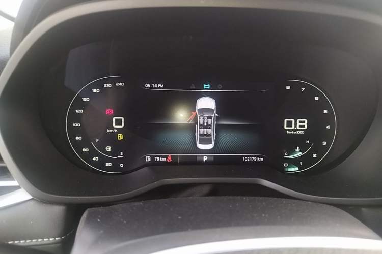 Used Roewe i5 2020 1.5L Automatic 4G Connect Luxury Flagship Edition Instrument Cluster