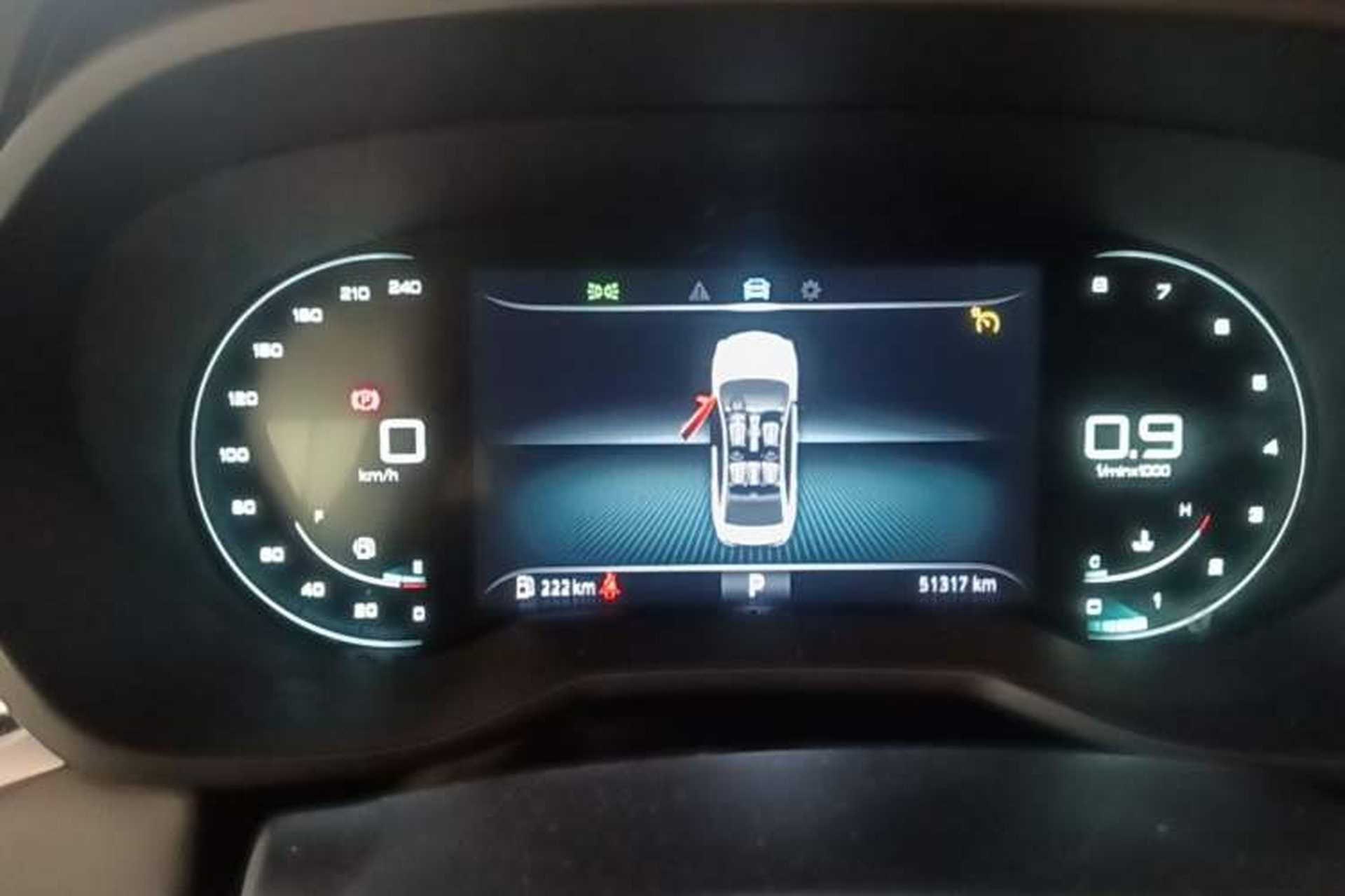 Used Roewe i5 2020 1.5L Automatic 4G Connect Luxury Flagship Edition Instrument Cluster