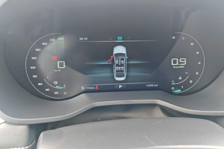 Used Roewe i5 2020 1.5L Automatic 4G Connect Luxury Flagship Edition Instrument Cluster
