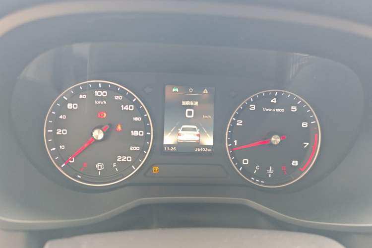 Used Roewe i5 2020 1.5L Manual 4G Connect Luxury Edition Instrument Cluster