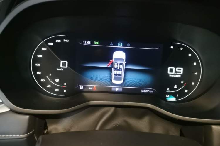 Used Roewe i5 2020 1.5L Automatic 4G Connect Luxury Flagship Edition Instrument Cluster