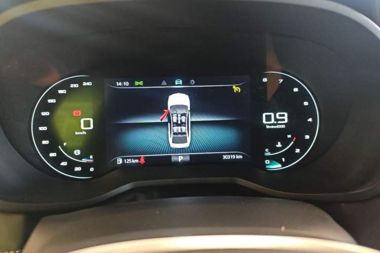 Used Roewe i5 2020 1.5L Automatic 4G Connect Luxury Flagship Edition Instrument Cluster