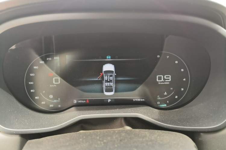Used Roewe i5 2020 1.5L Automatic 4G Connect Luxury Flagship Edition Instrument Cluster