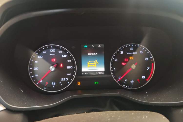 Used Roewe i5 2020 1.5L Manual 4G Connect Luxury Edition Instrument Cluster