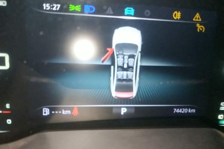 Used Roewe i5 2020 1.5L Automatic 4G Connect Luxury Flagship Edition Instrument Cluster