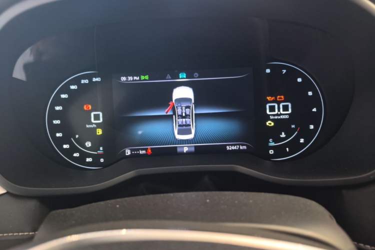 Used Roewe i5 2020 1.5L Automatic 4G Connect Luxury Flagship Edition Instrument Cluster