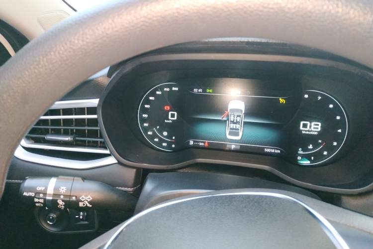 Used Roewe i5 2020 1.5L Automatic 4G Connect Luxury Flagship Edition Instrument Cluster