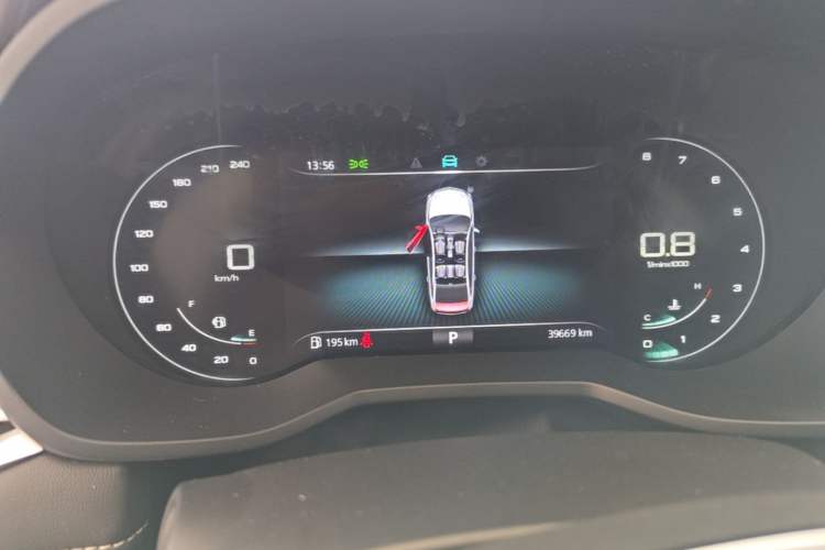 Used Roewe i5 2020 1.5L Automatic 4G Connect Luxury Flagship Edition Instrument Cluster