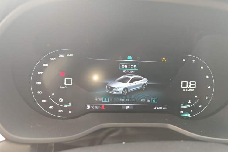 Used Roewe i5 2020 1.5L Automatic 4G Connect Luxury Flagship Edition Instrument Cluster