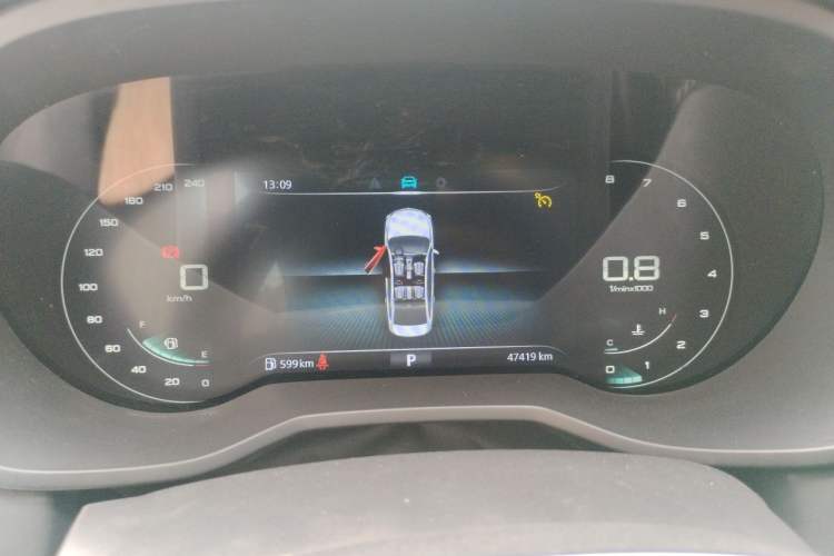 Used Roewe i5 2020 1.5L Automatic 4G Connect Luxury Flagship Edition Instrument Cluster