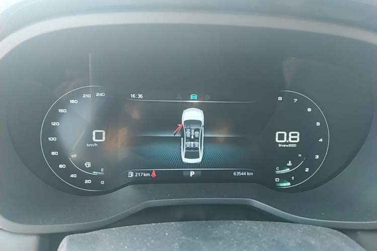 Used Roewe i5 2020 1.5L Automatic 4G Connect Luxury Flagship Edition Instrument Cluster