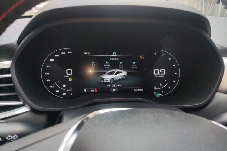 Used Roewe i5 2020 1.5L Automatic 4G Connect Luxury Flagship Edition Instrument Cluster
