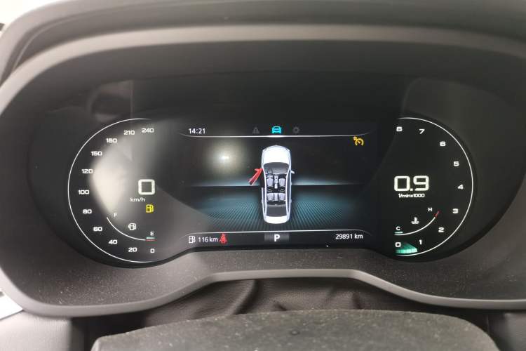 Used Roewe i5 2020 1.5L Automatic 4G Connected Linghao Edition Instrument Cluster