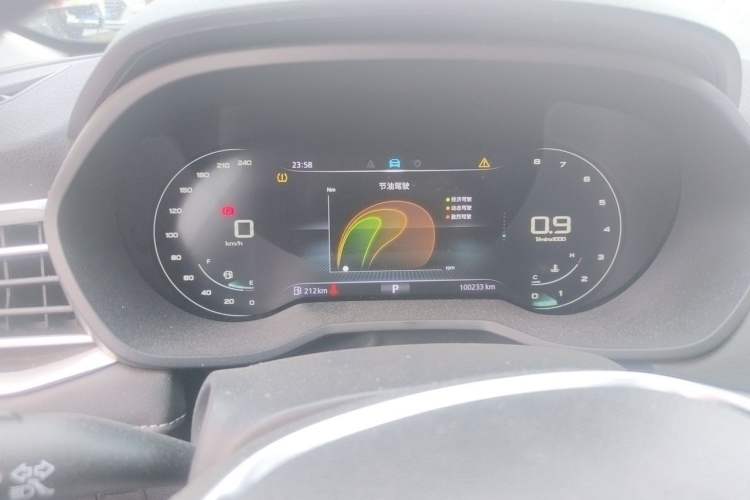 Used Roewe i5 2020 1.5L Automatic 4G Connect Luxury Flagship Edition Instrument Cluster