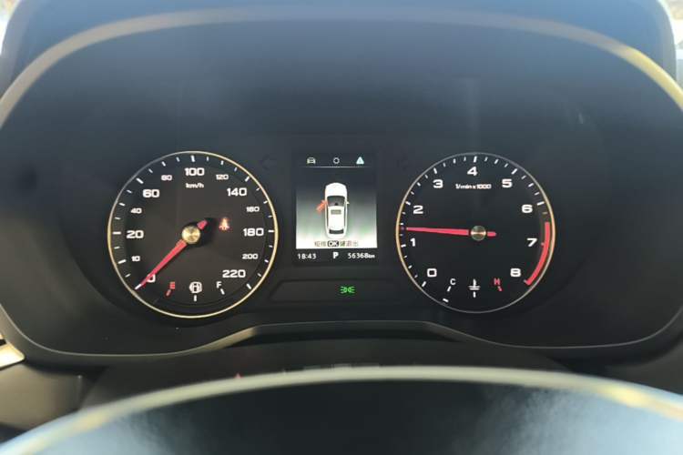 Used Roewe i5 2020 1.5L Automatic 4G Connected Linghao Edition Instrument Cluster