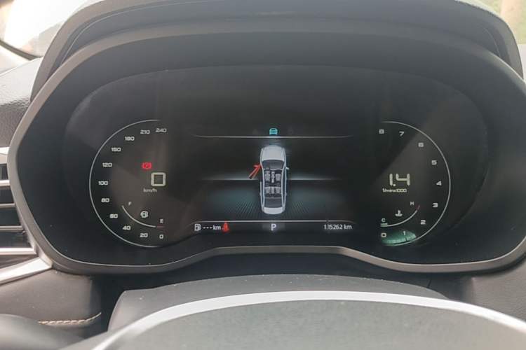 Used Roewe i5 2020 1.5L Automatic 4G Connect Luxury Flagship Edition Instrument Cluster
