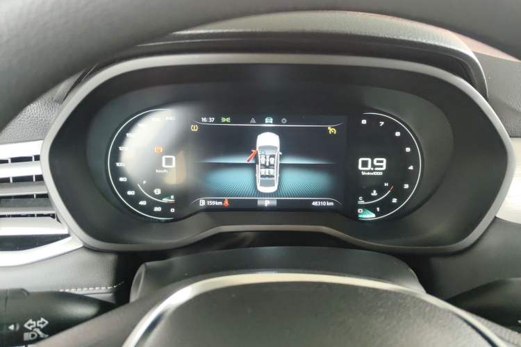 Used Roewe i5 2020 1.5L Automatic 4G Connect Luxury Flagship Edition Instrument Cluster