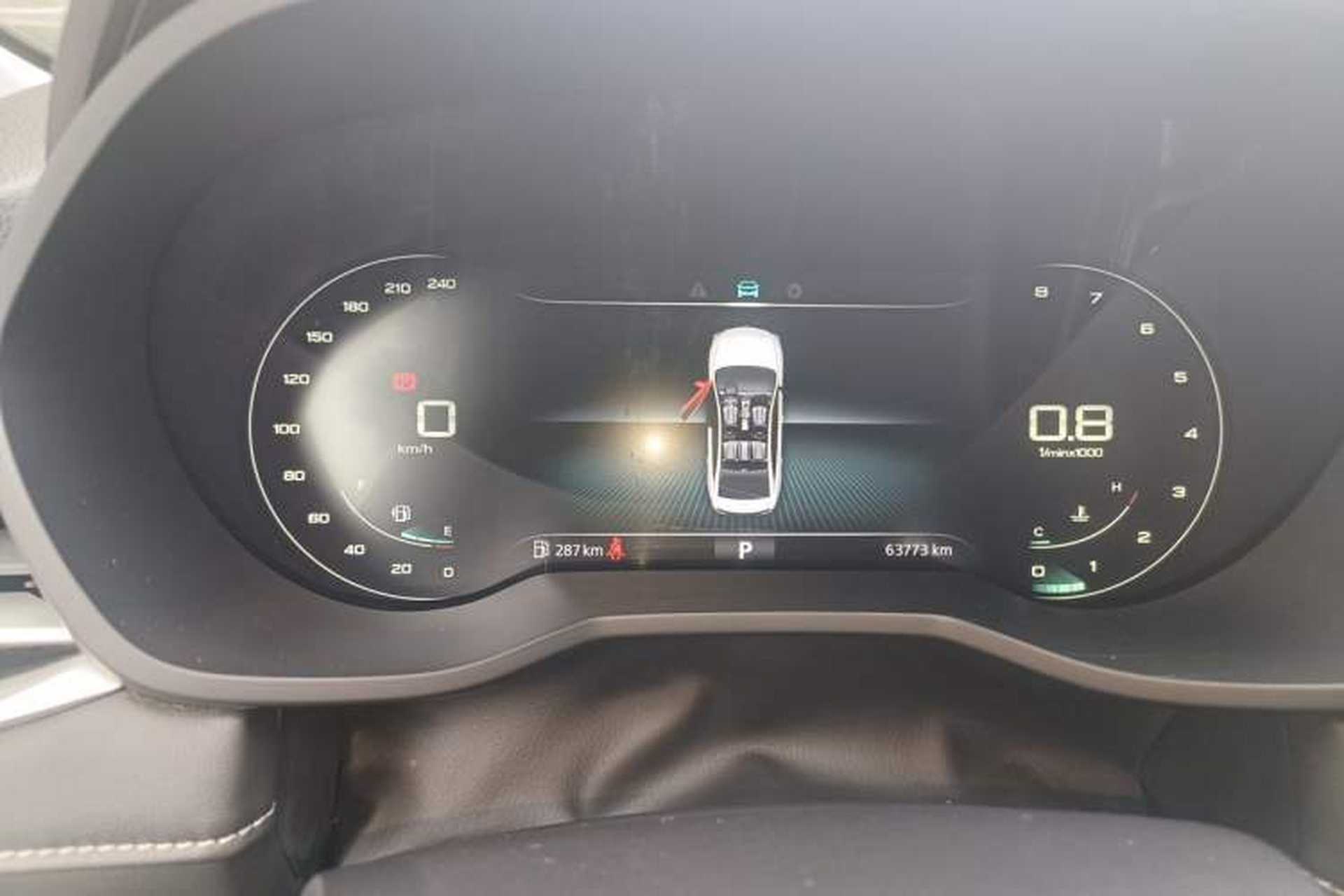 Used Roewe i5 2020 1.5L Automatic 4G Connect Luxury Flagship Edition Instrument Cluster
