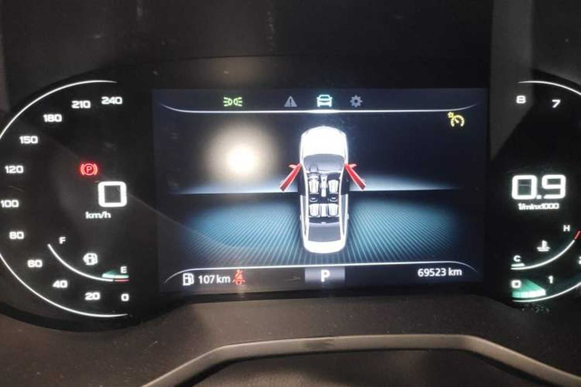 Used Roewe i5 2020 1.5L Automatic 4G Connect Luxury Flagship Edition Instrument Cluster