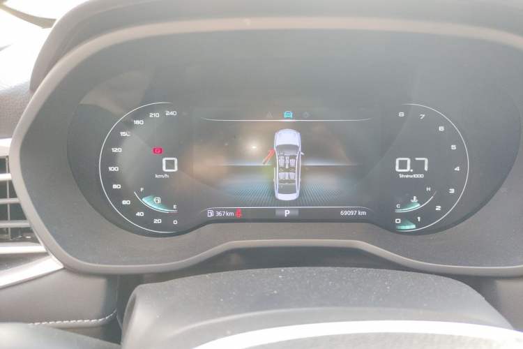 Used Roewe i5 2020 1.5L Automatic 4G Connect Luxury Flagship Edition Instrument Cluster