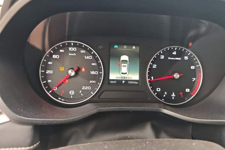 Used Roewe i5 2020 1.5L Automatic 4G Connected Linghao Edition Instrument Cluster