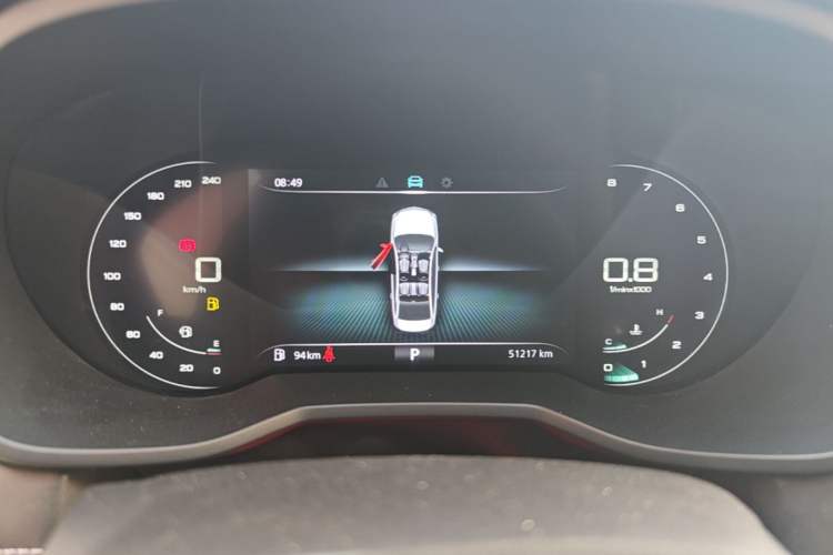 Used Roewe i5 2020 1.5L Automatic 4G Connect Luxury Flagship Edition Instrument Cluster