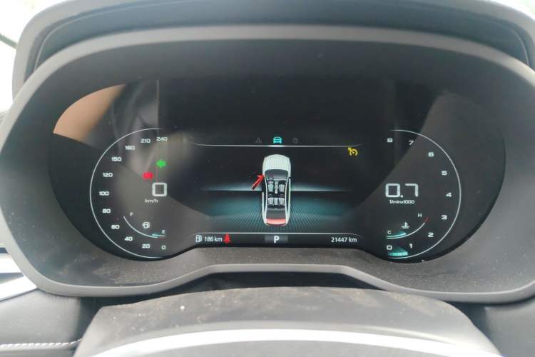 Used Roewe i5 2020 1.5L Automatic 4G Connect Luxury Flagship Edition Instrument Cluster