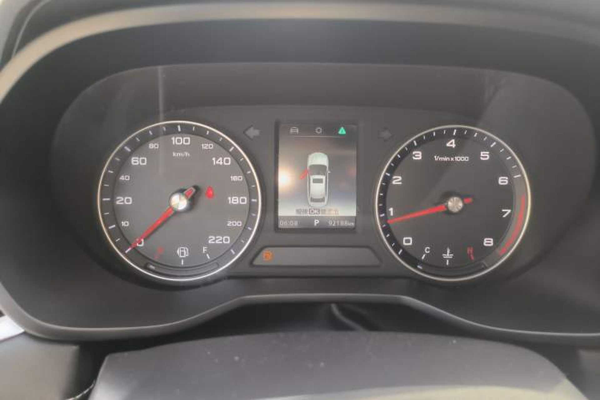 Used Roewe i5 2020 1.5L Automatic 4G Connected Linghao Edition Instrument Cluster