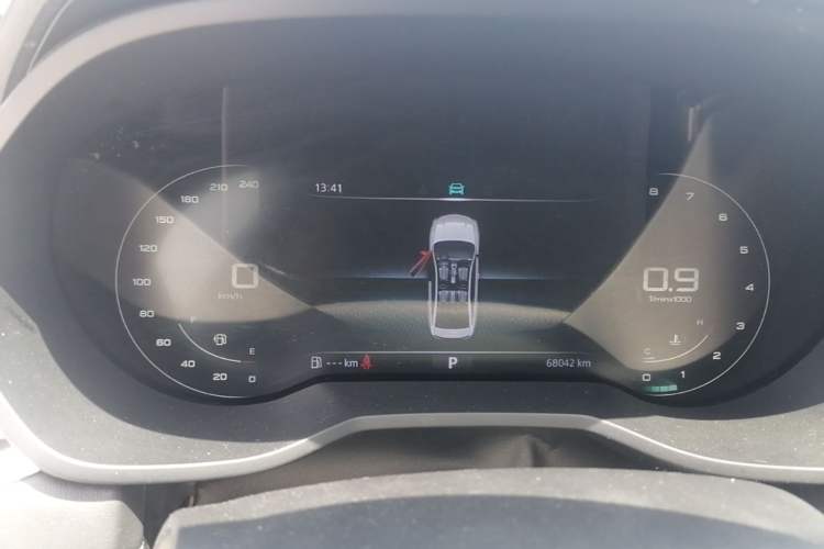 Used Roewe i5 2020 1.5L Automatic 4G Connected Leading Intelligent Driving Edition Instrument Cluster