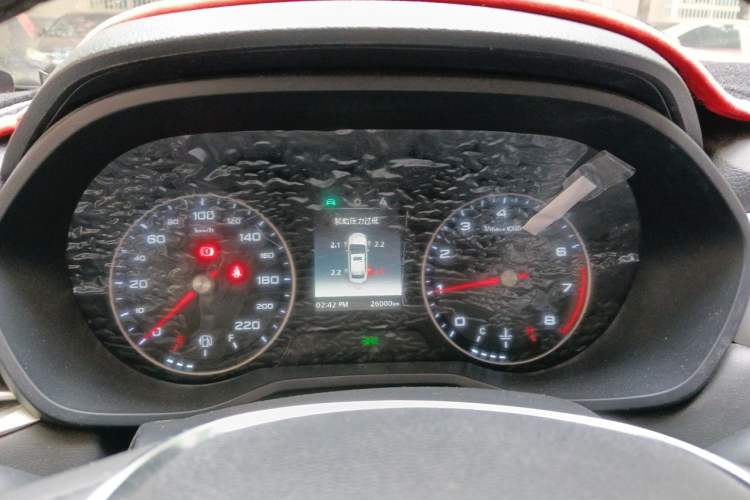 Used Roewe i5 2020 1.5L Manual 4G Connect Luxury Edition Instrument Cluster