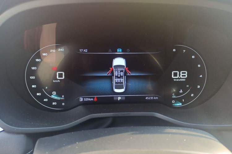 Used Roewe i5 2020 1.5L Automatic 4G Connect Luxury Flagship Edition Instrument Cluster