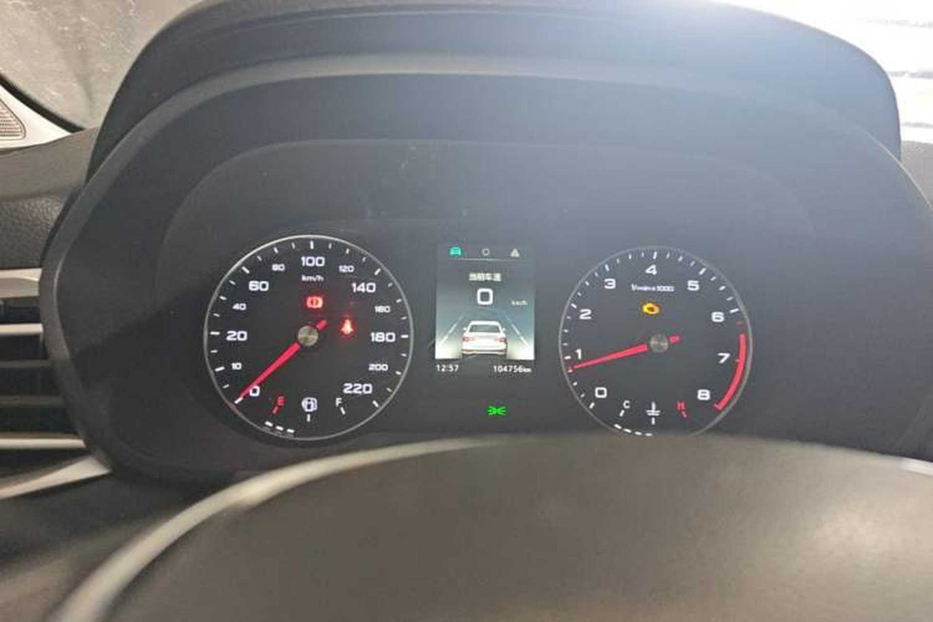 Used Roewe i5 2020 1.5L Manual 4G Connect Luxury Edition Instrument Cluster