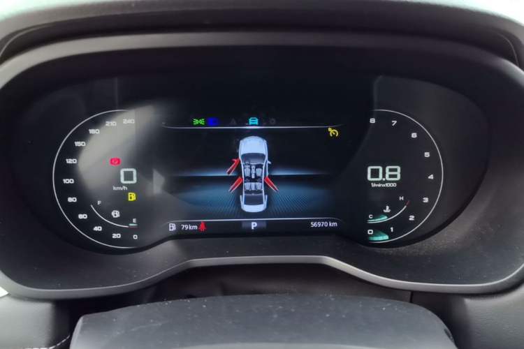 Used Roewe i5 2020 1.5L Automatic 4G Connect Luxury Flagship Edition Instrument Cluster