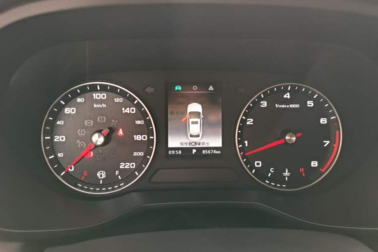 Used Roewe i5 2020 1.5L Automatic 4G Connected Linghao Edition Instrument Cluster