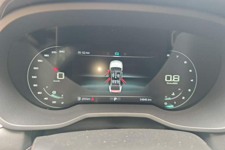 Used Roewe i5 2020 1.5L Automatic 4G Connect Luxury Flagship Edition Instrument Cluster