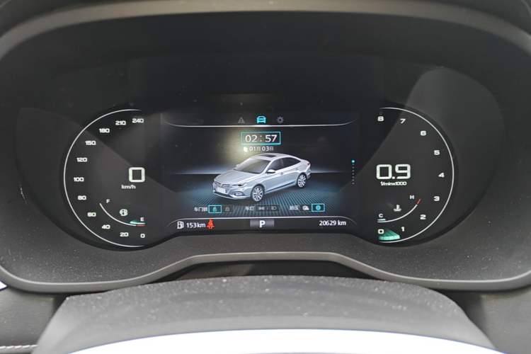 Used Roewe i5 2020 1.5L Automatic 4G Connect Luxury Flagship Edition Instrument Cluster